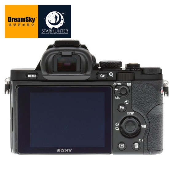 Sony a7C Astro Modified (Body Only)-Used