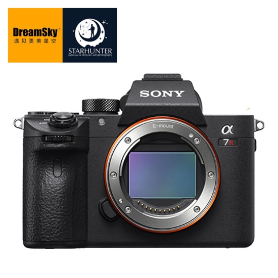 Sony a7iii Astro Modified (Body Only)-Used